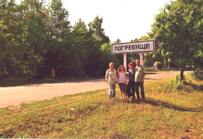 Jackie, Michelle, Kate  and Jon at the Pogreleische village limits.